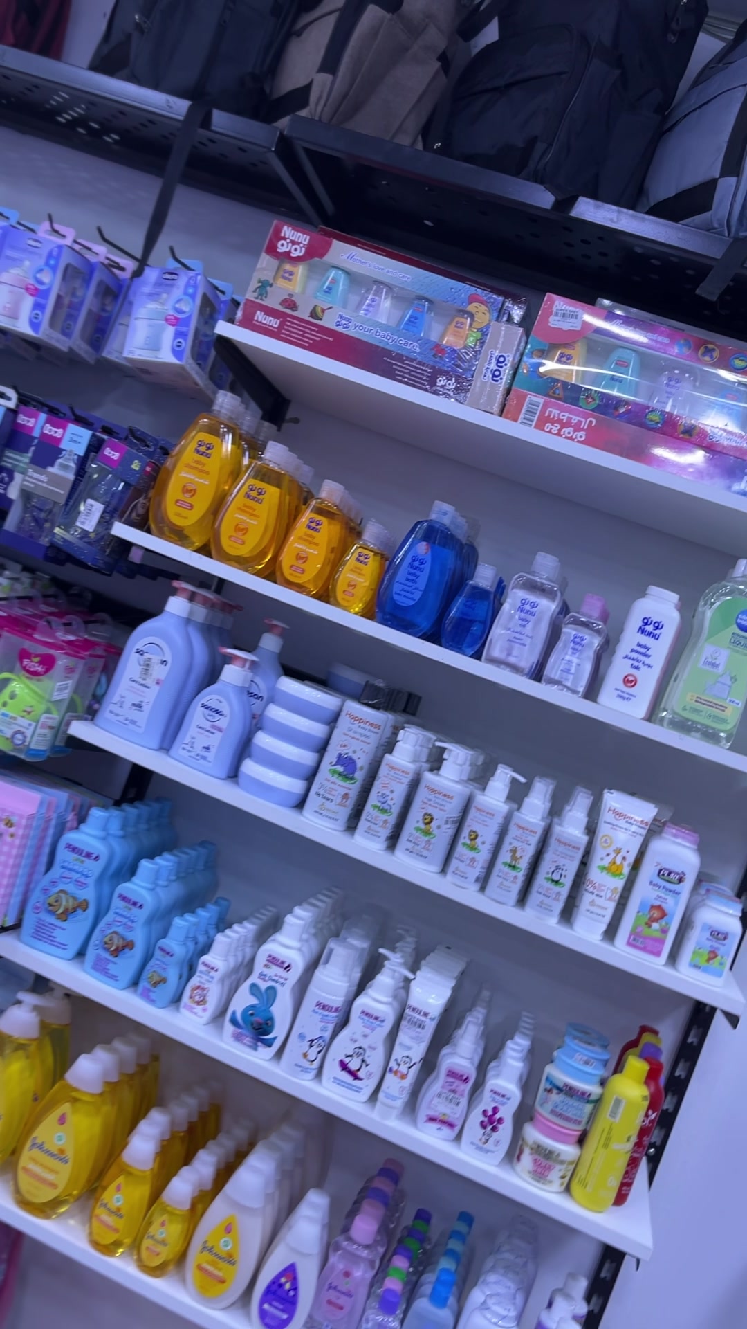 @Super baby store-سوبربيبي ستور