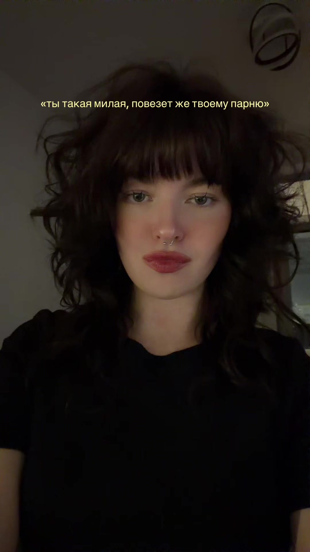 @₊<𝟑⋅˚‧✰ Вåва⋆♡ ̆̈✰₊⋆ッ