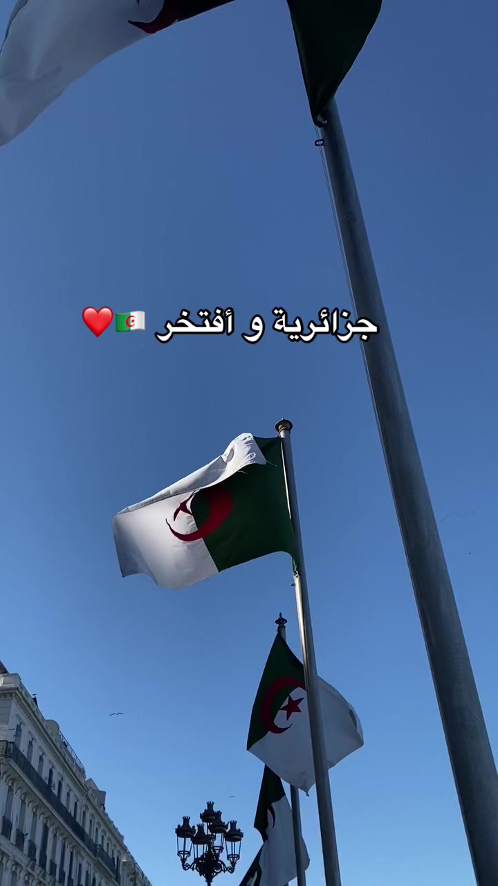 @chaimaa.travels