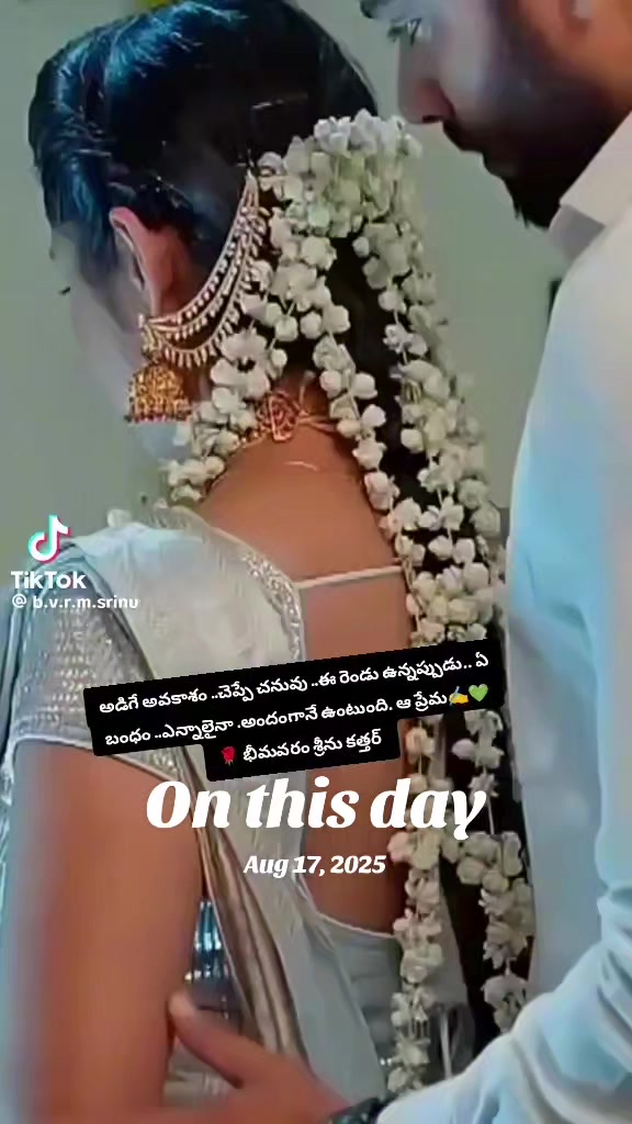 @వేణుగోపాలరెడ్డి