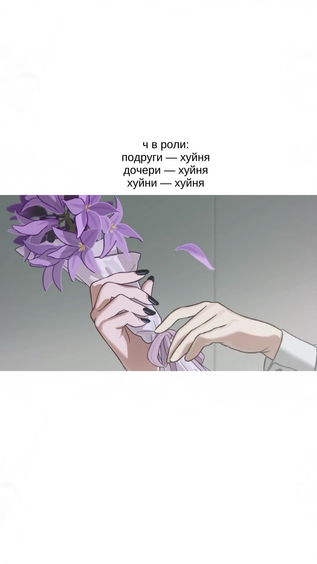 @ᜊ . # ⲃυⲗⲕⲁ ! ◡ 🪽