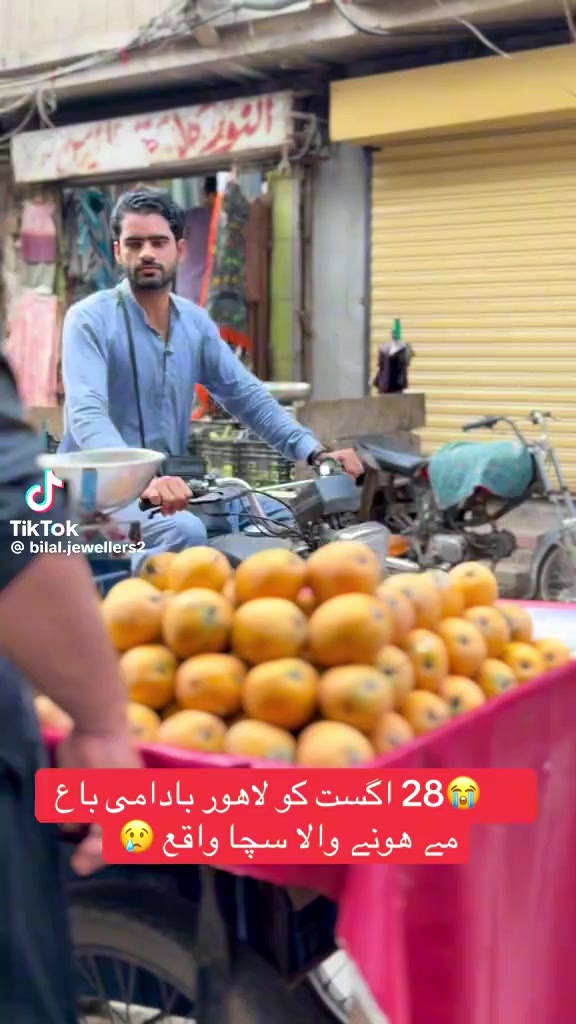 @Mehar Badshah