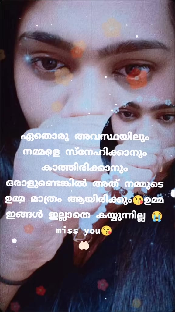 @★️𝆺𝅥ـ꯭𝗷𝗮𝗺𝘀𝗵𝗶𝘃𝗶𝗻𝘂✬⃝♥️