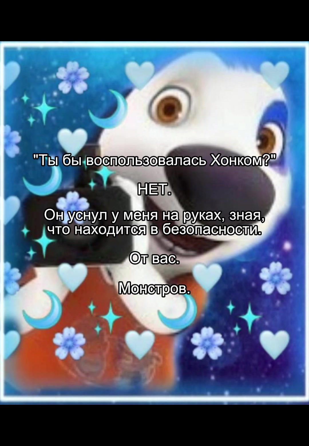 @࿔‧ ֶָ֢˚˖ᵗᵗᵃᶠ₥&Oslash;ⱠɆ₭ɄⱠ₳ྀི˖˚ֶָ֢ ‧࿔