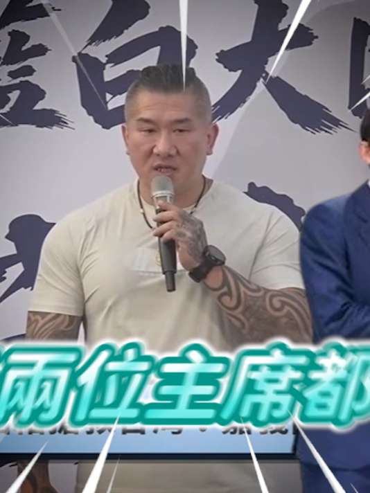 @CNEWS匯流新聞網