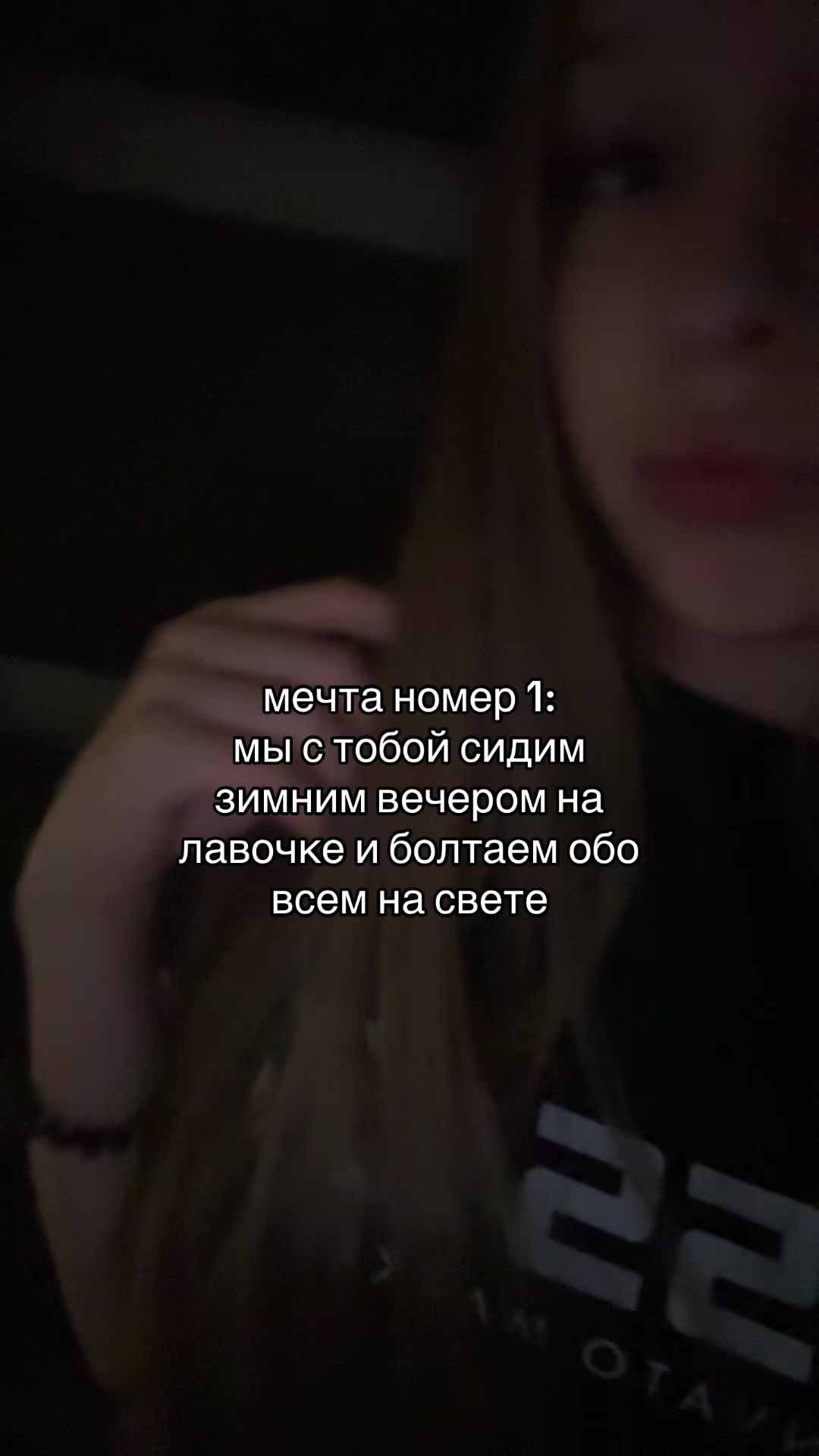 @авдеева💤