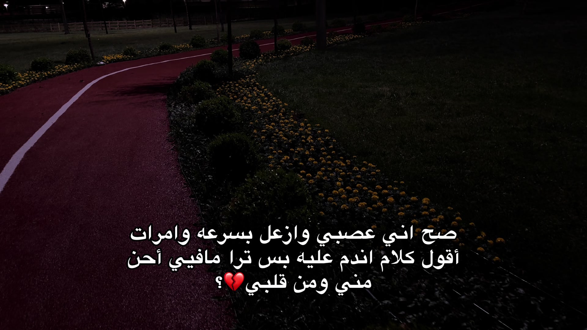 @= حَاتَم🖤 ٠.١