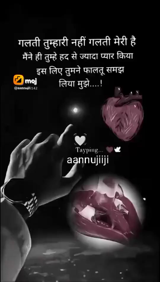 @I hate my life