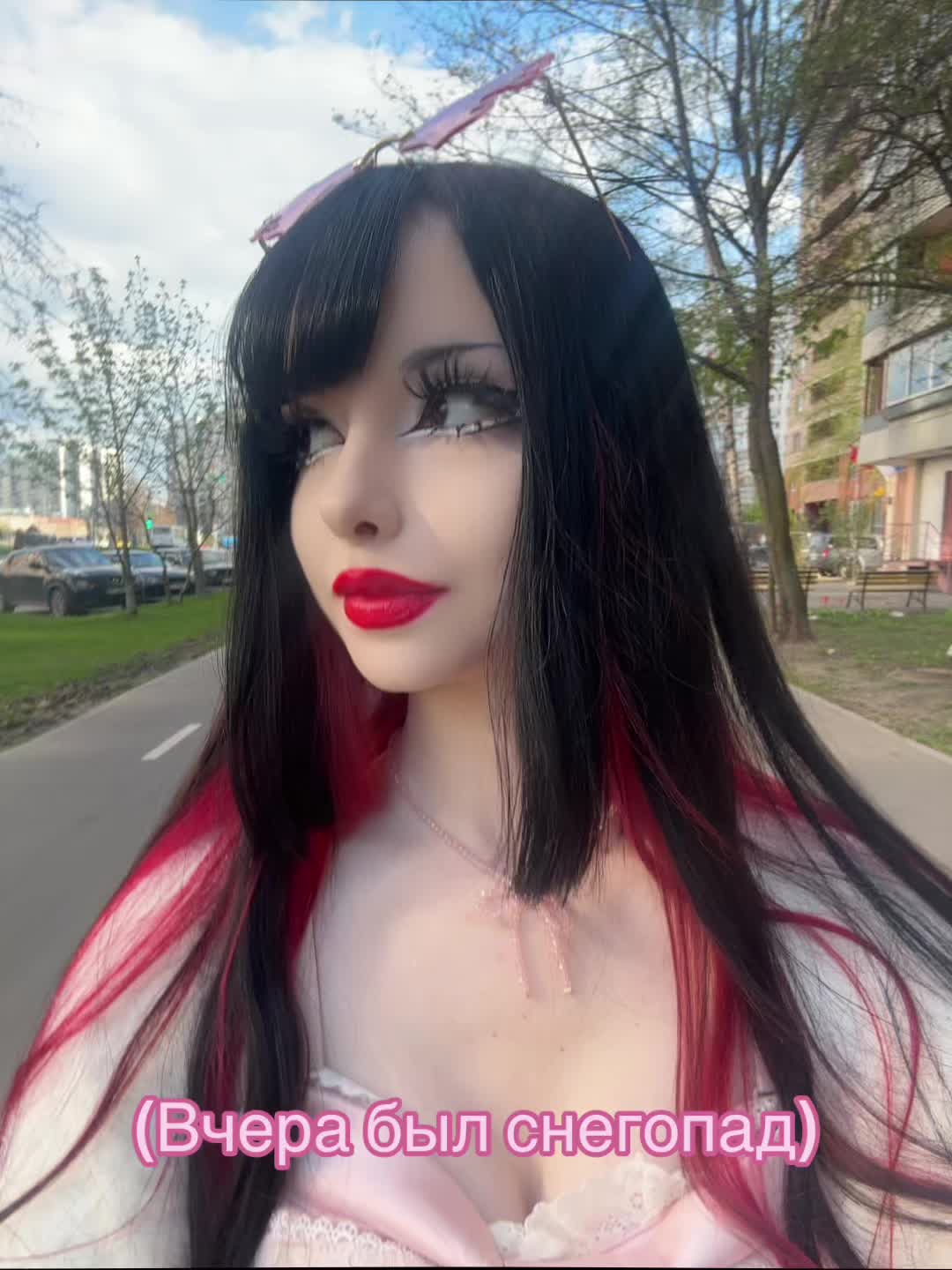 @𝓚𝓪𝓽𝓽𝓲𝓮 ~ ❤️