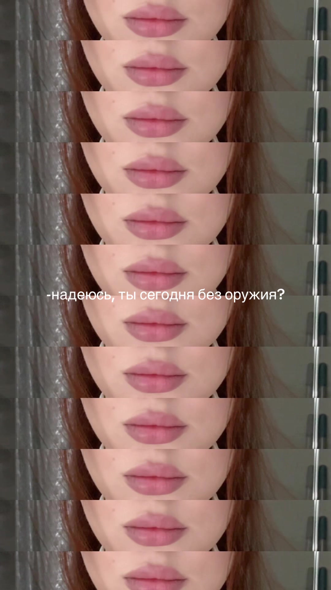 @<3