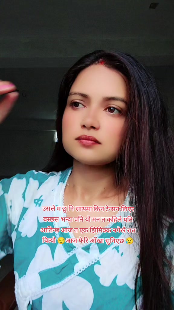 @NATIJA ❤️🕉️🔱🙏🏻