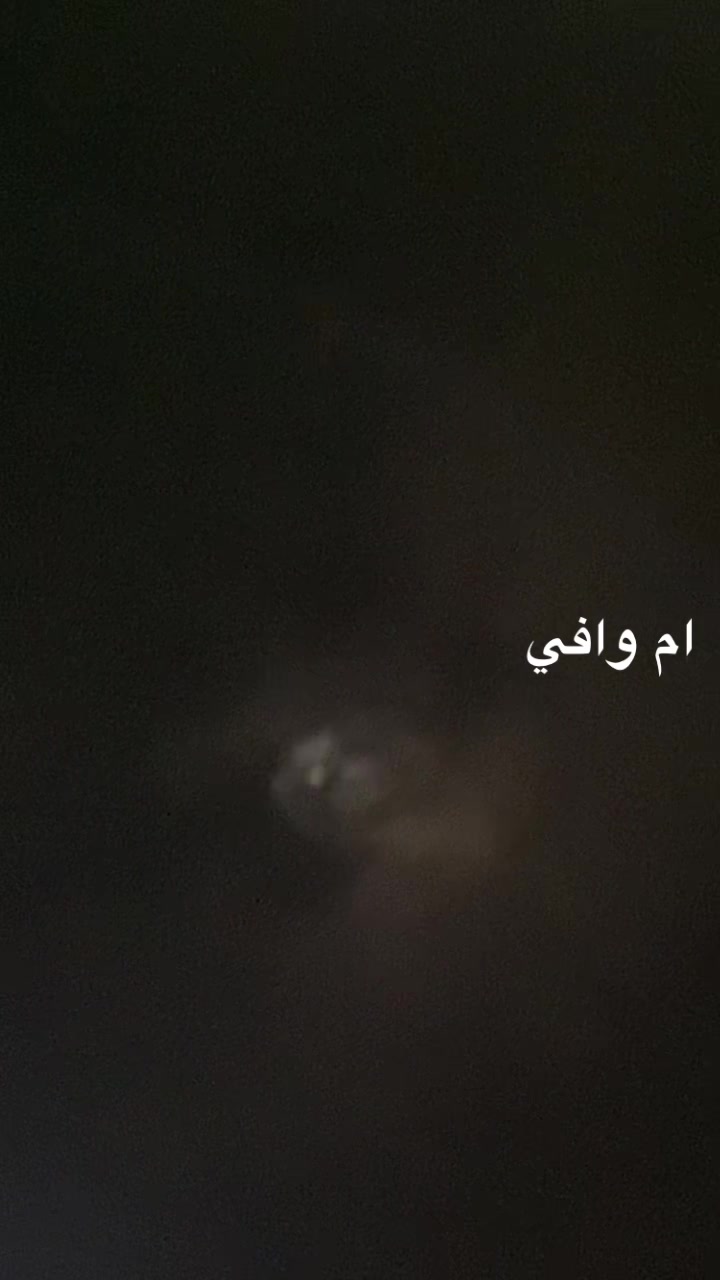 @ام وافي ❤️❤️