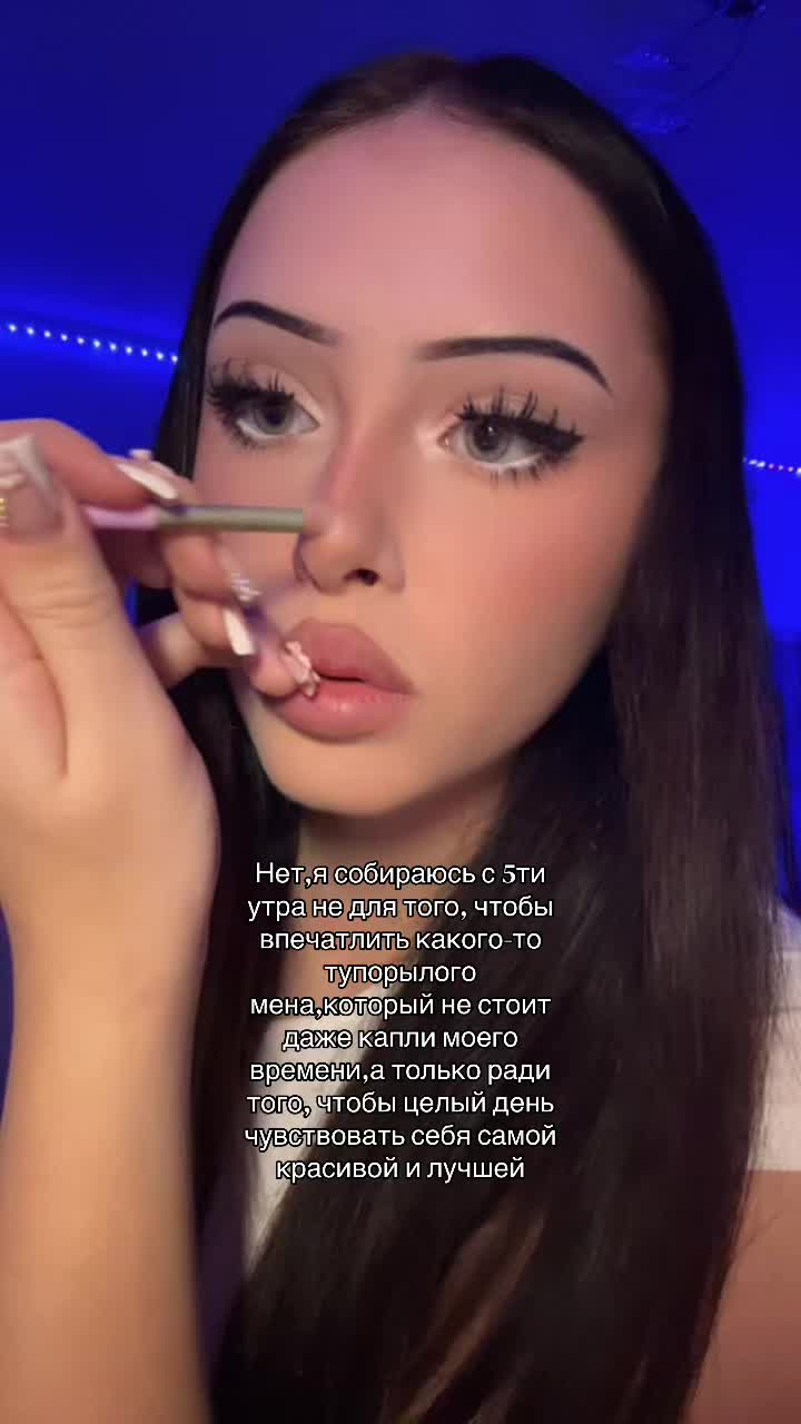 @white baddie