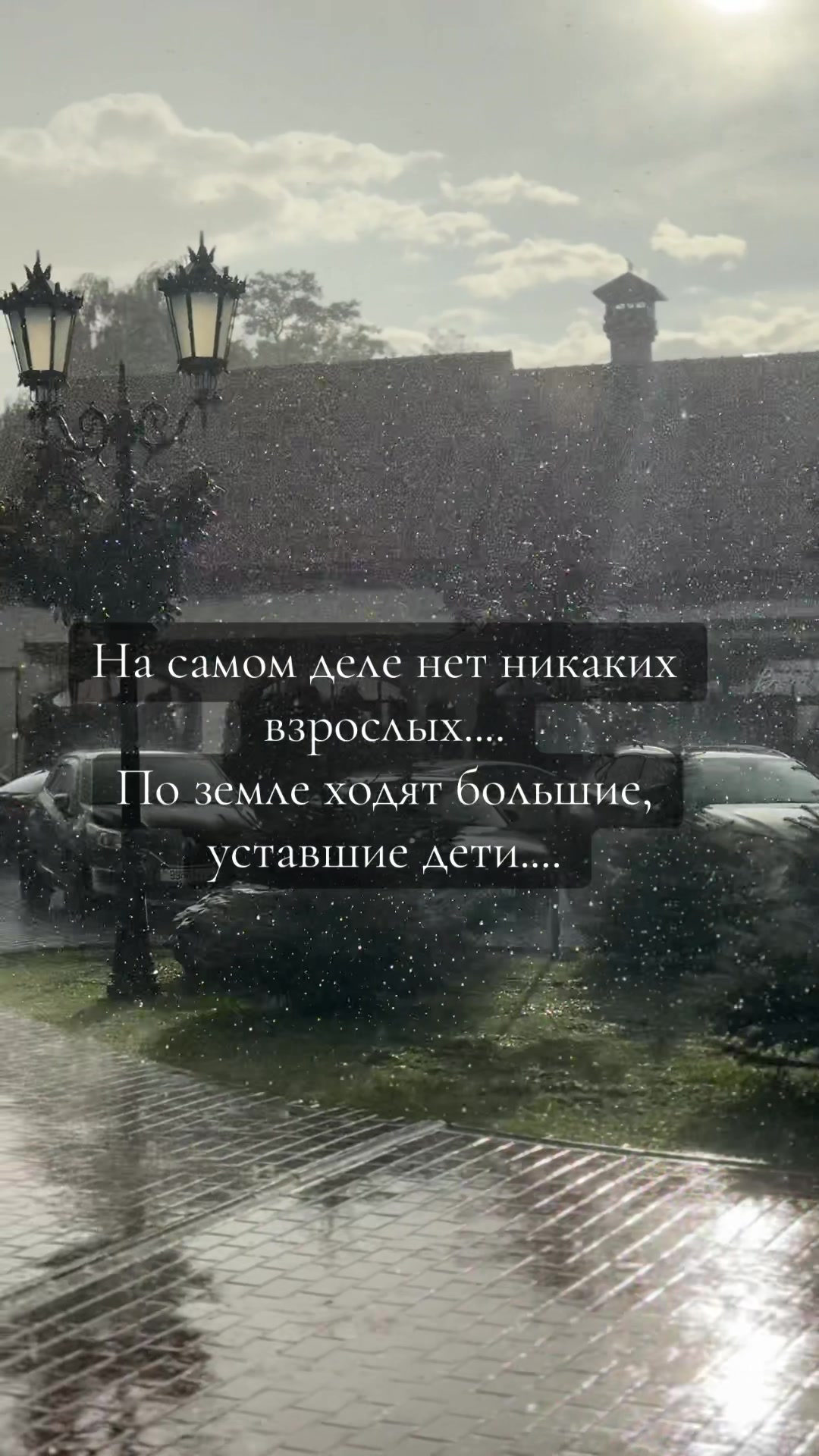 @𝓚𝓪𝓽𝓻𝓲𝓷𝓷🌴