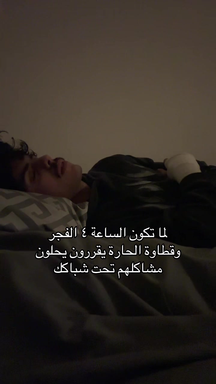 @بدر القحطاني