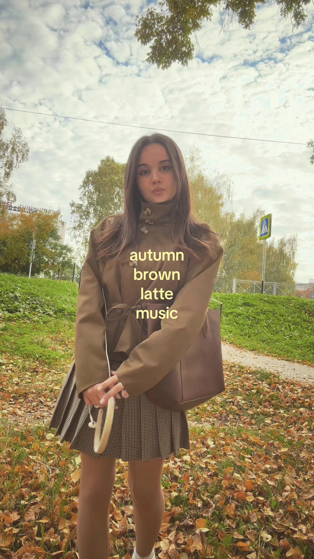 @янормис