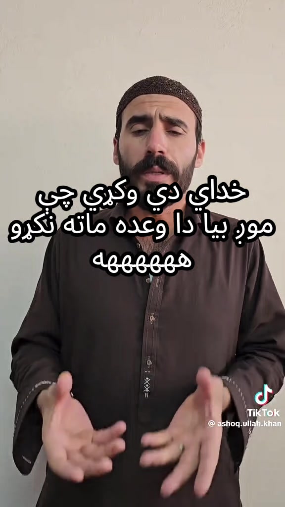 @Ihsanullah stanikzai