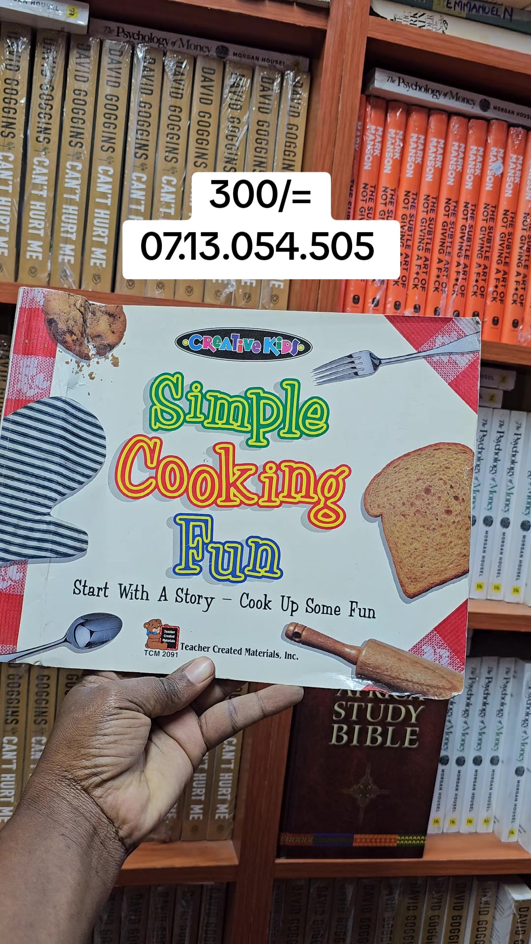 @Book Lounge Ke