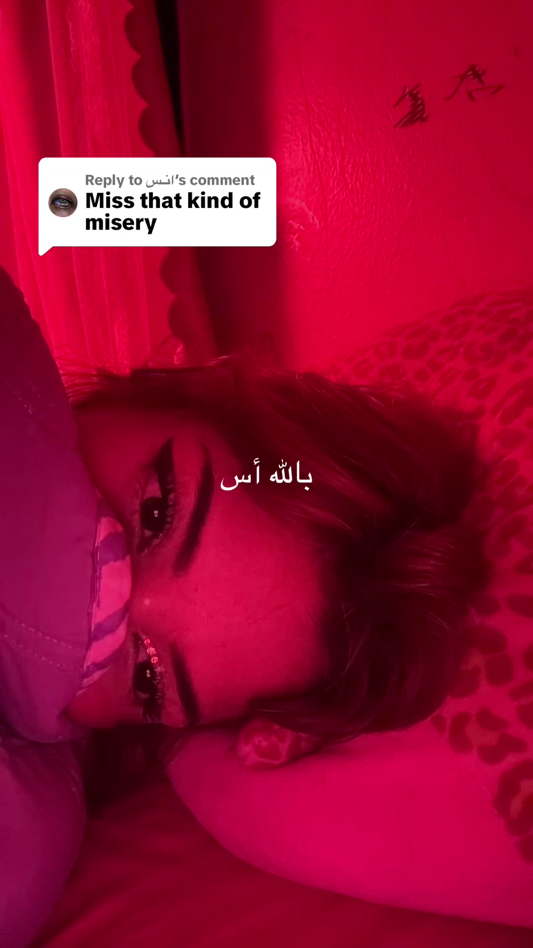 @noreen