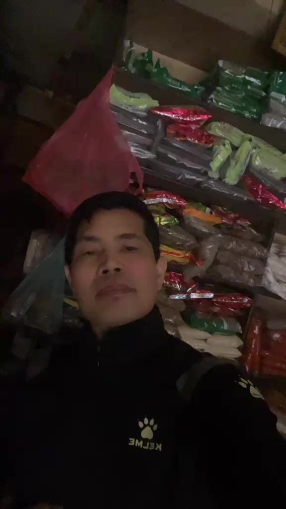 @टानु बस्नेत