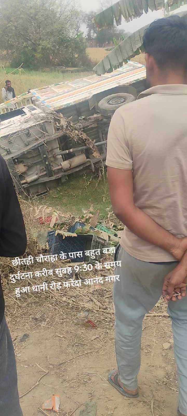 @%jcb@Manoj ❤ yadav,