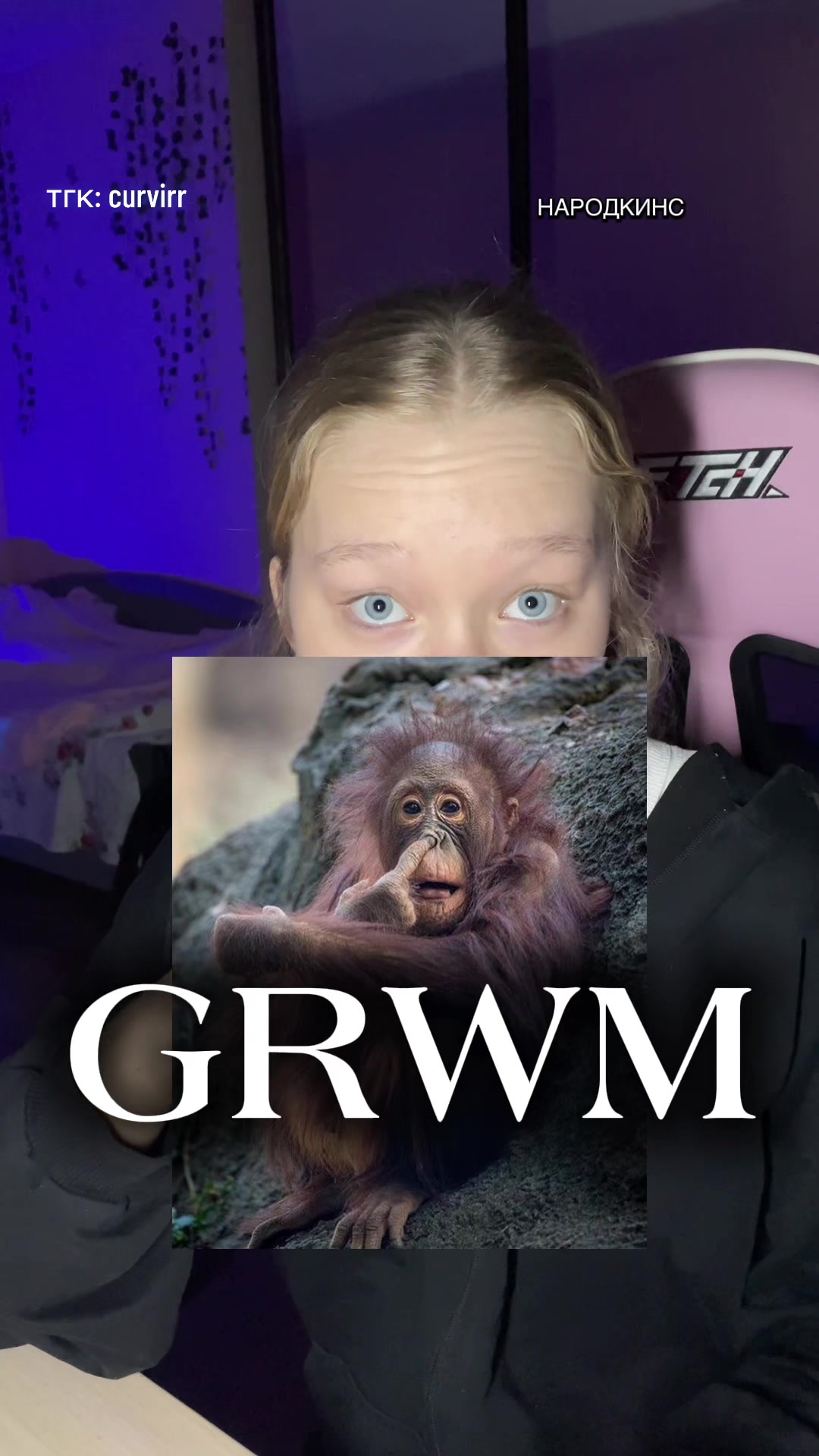@curvirr