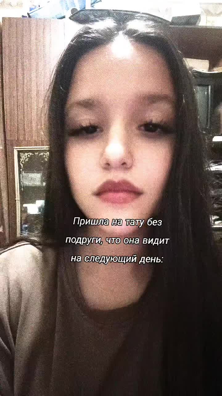 @Tumanova_Daxa🗿