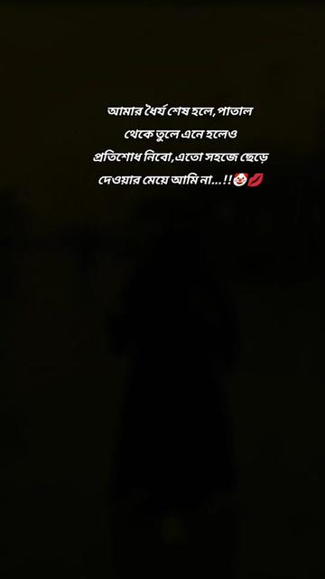 @✨أرْوَى✨