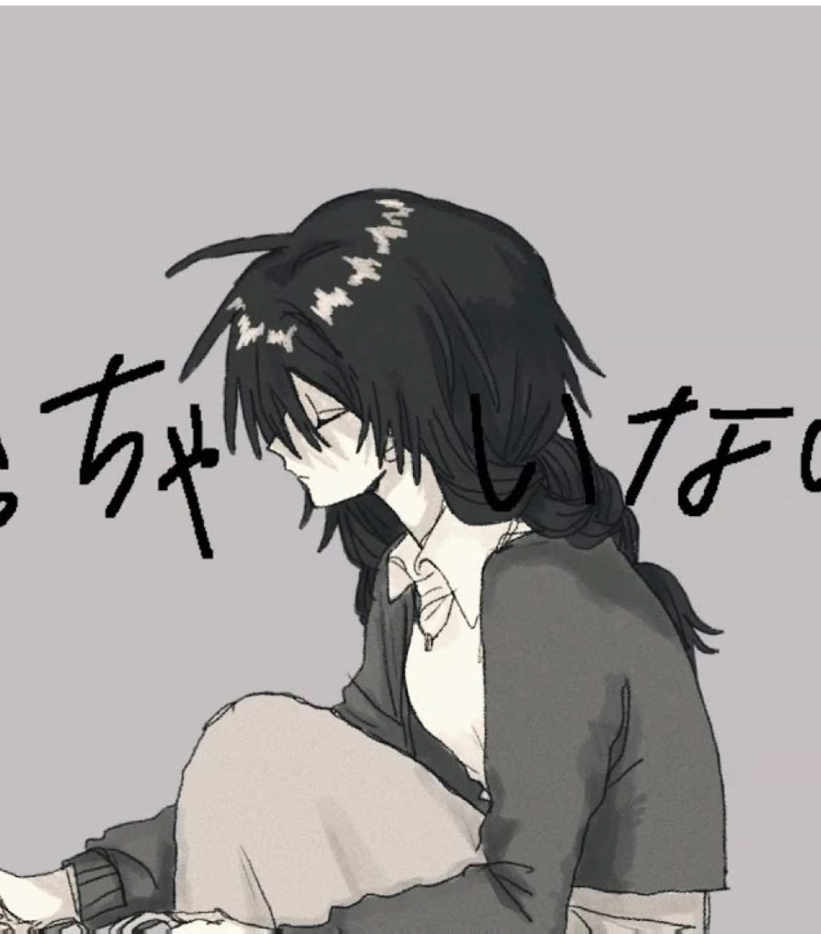 @𝙉𝙚𝙣𝙌 「❤️🩹」