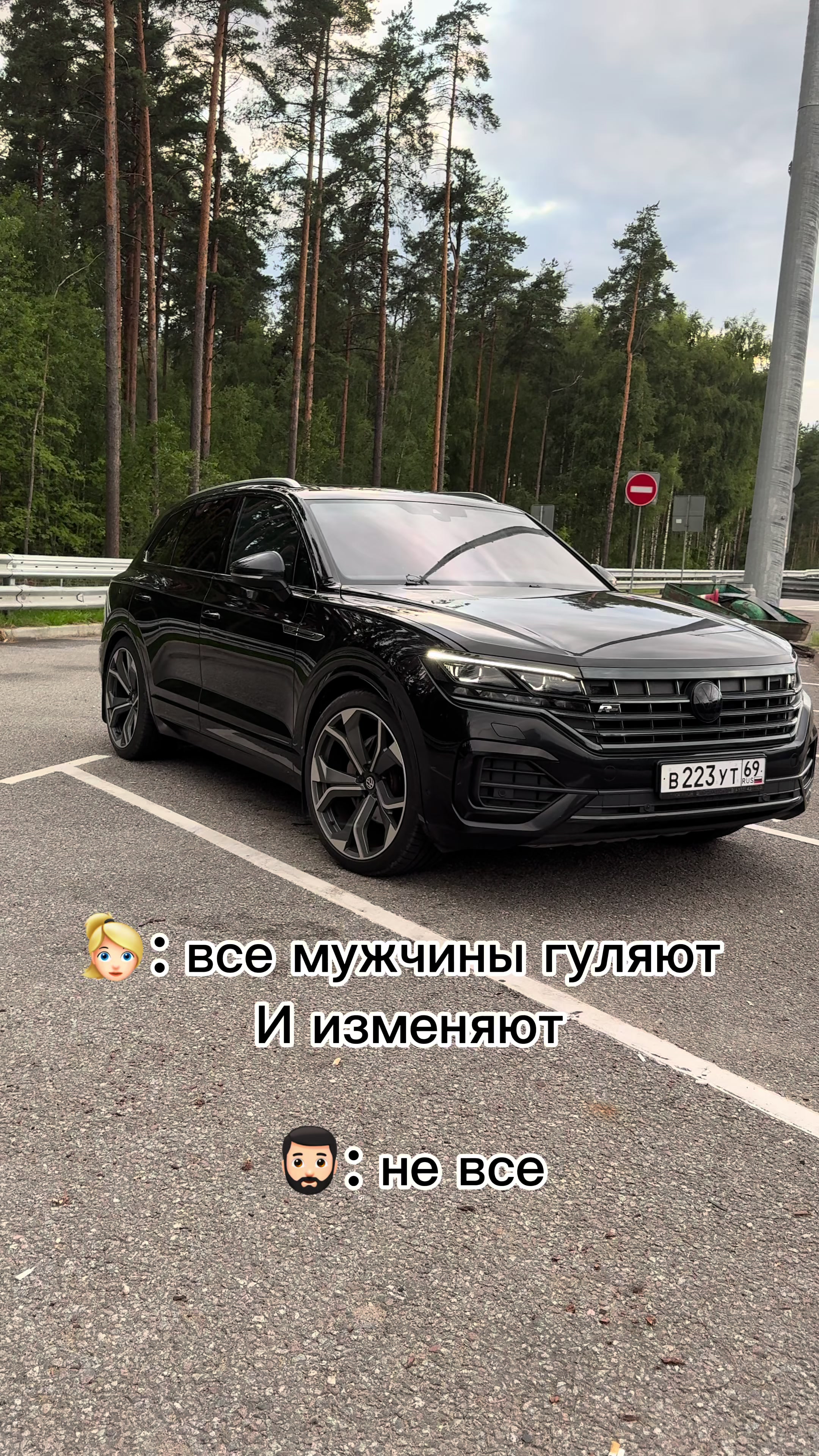 @Salnickovs