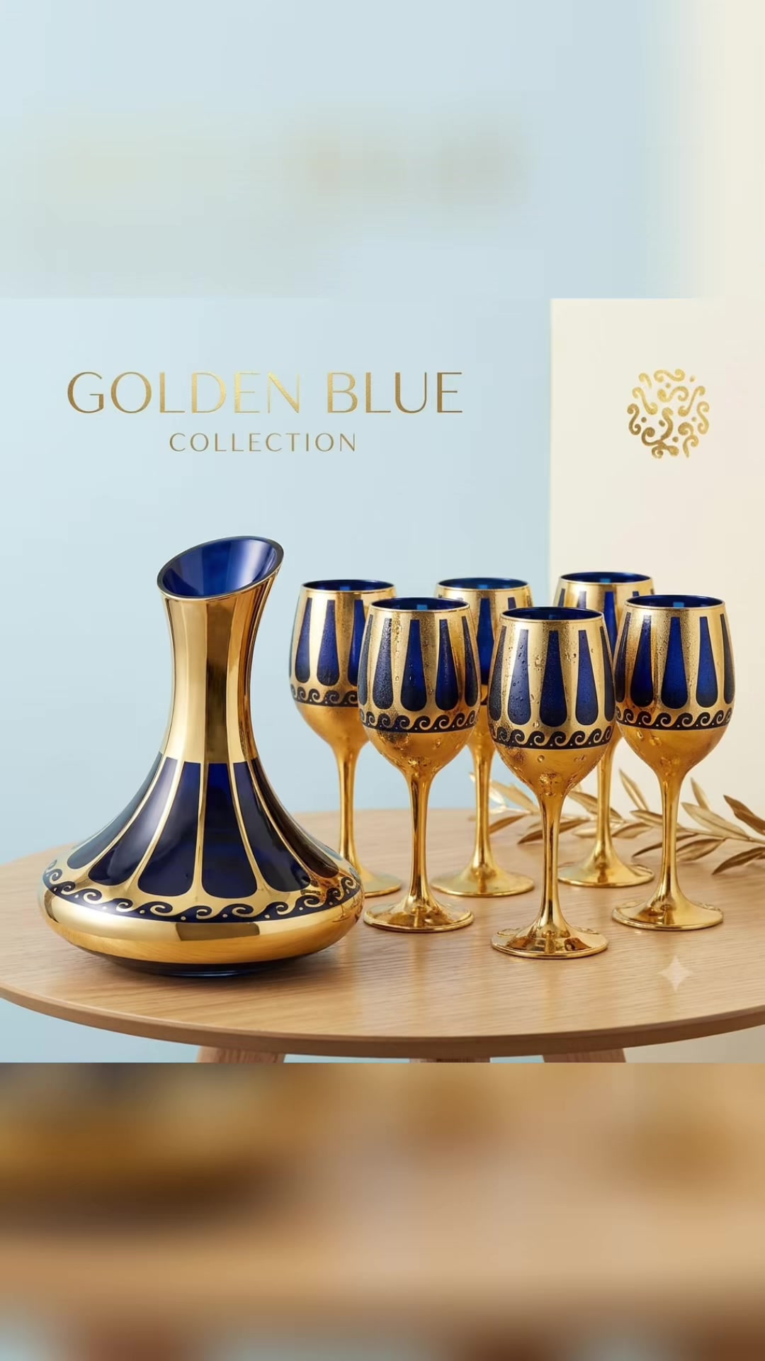 @smarthome.collection