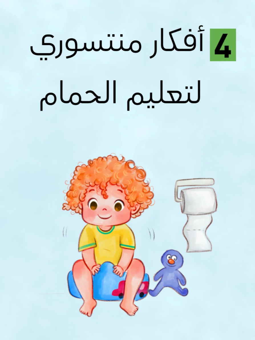 @montessori.learns
