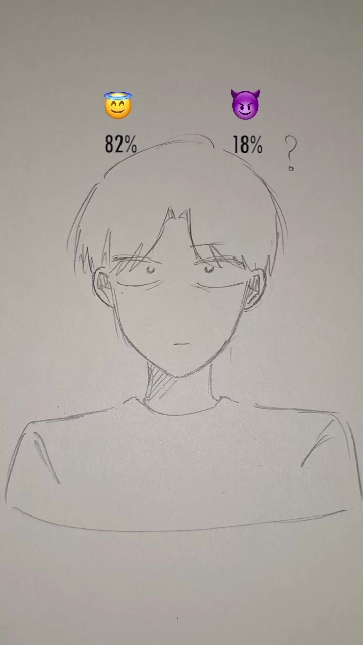 @해무