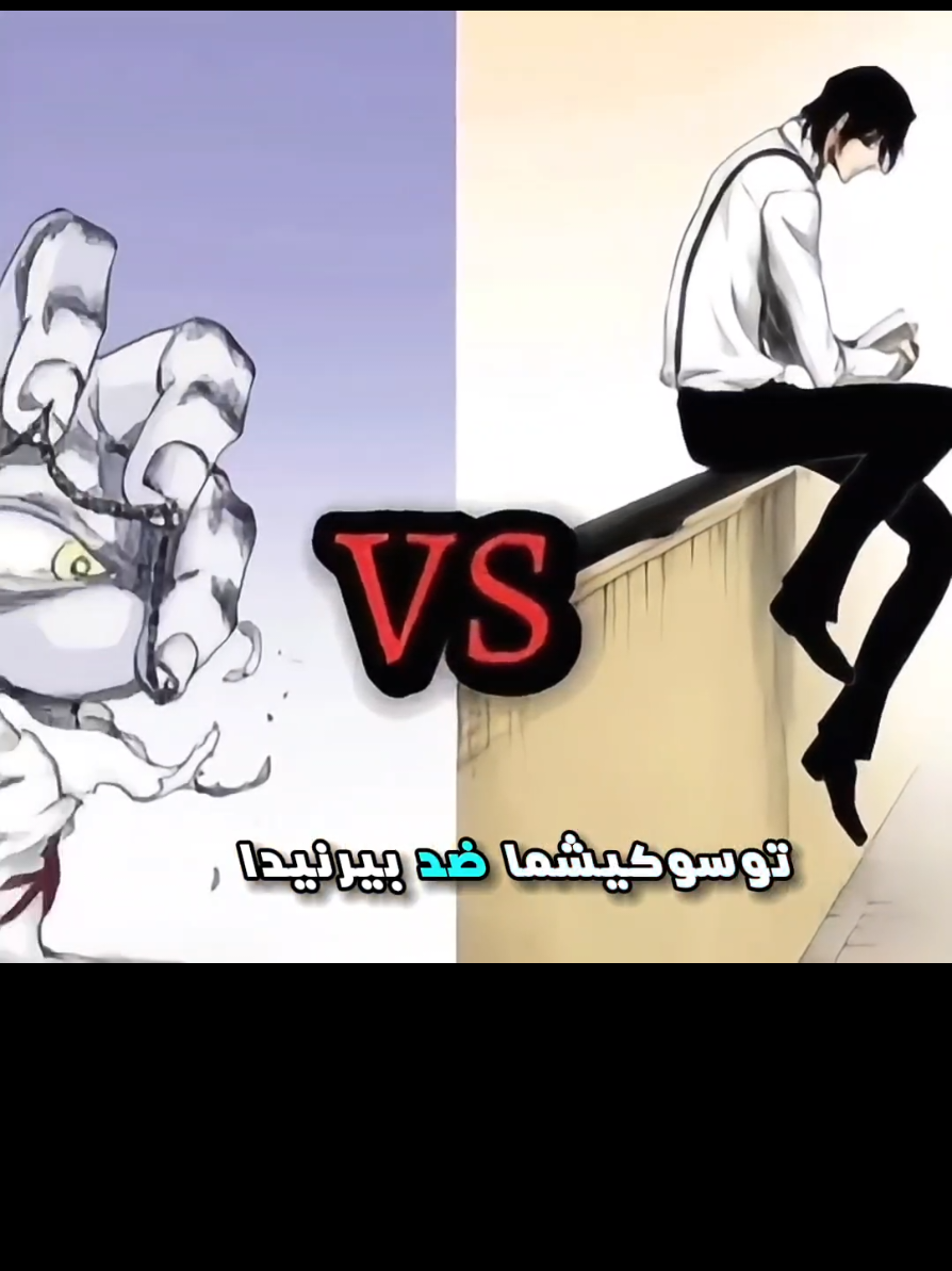 @أبو عبير