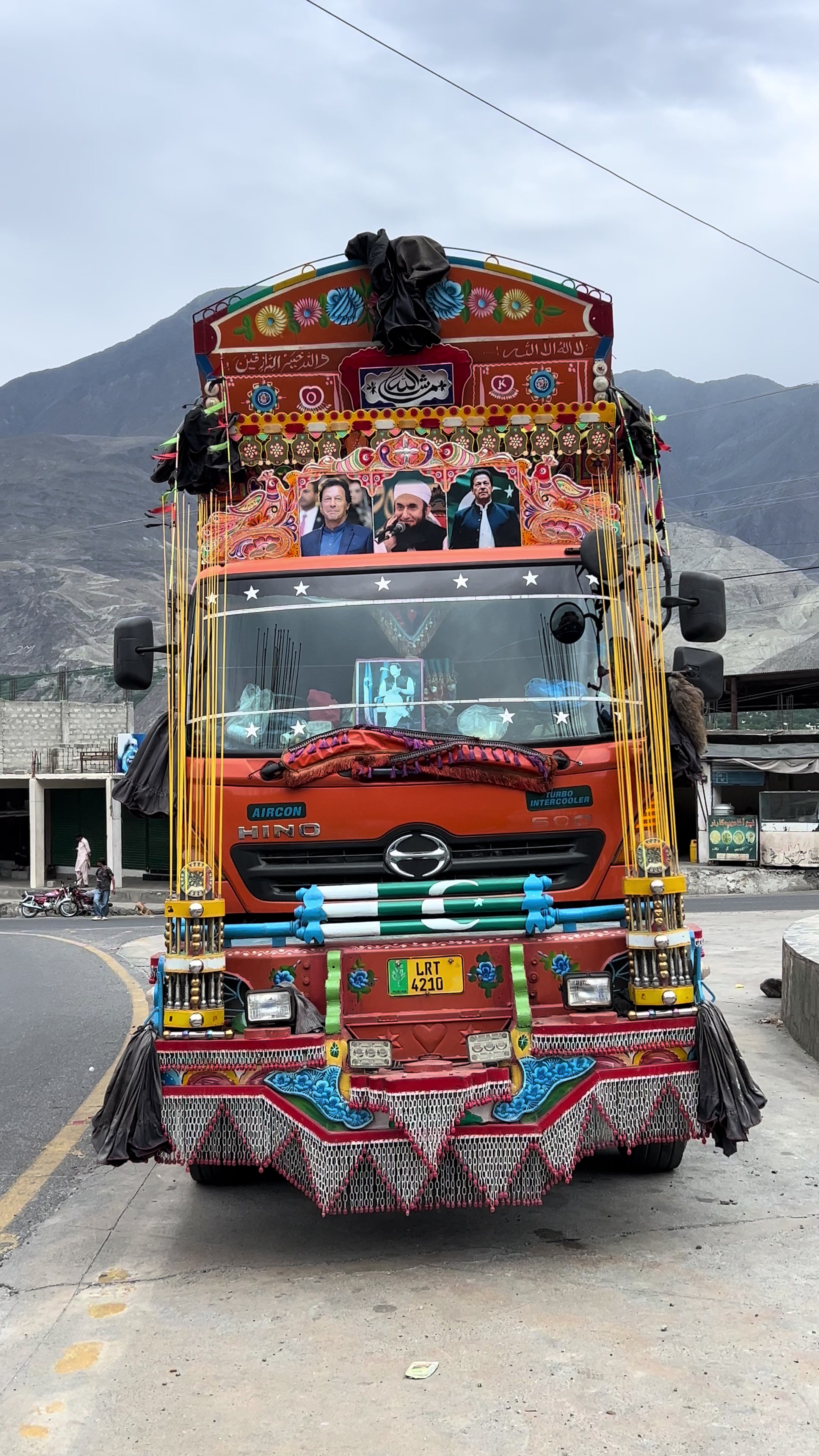 @Discover North Pakistan