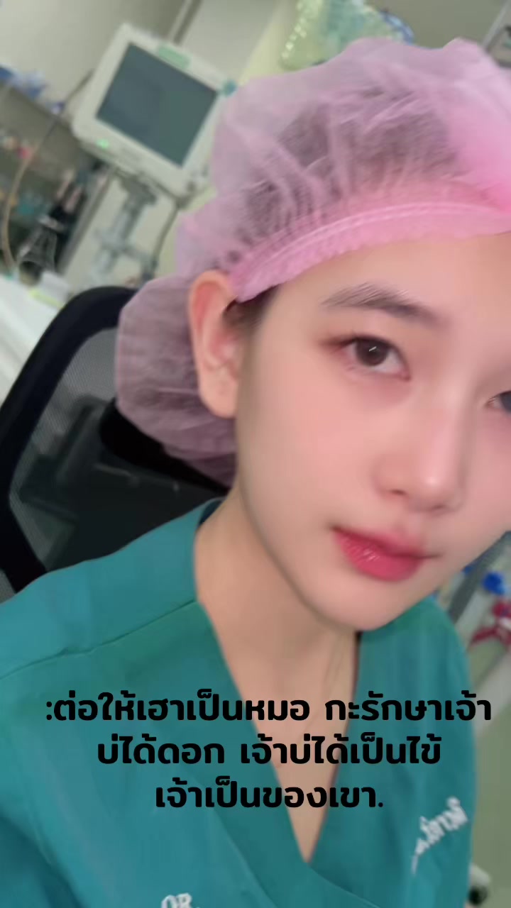 @แขนงน้อย