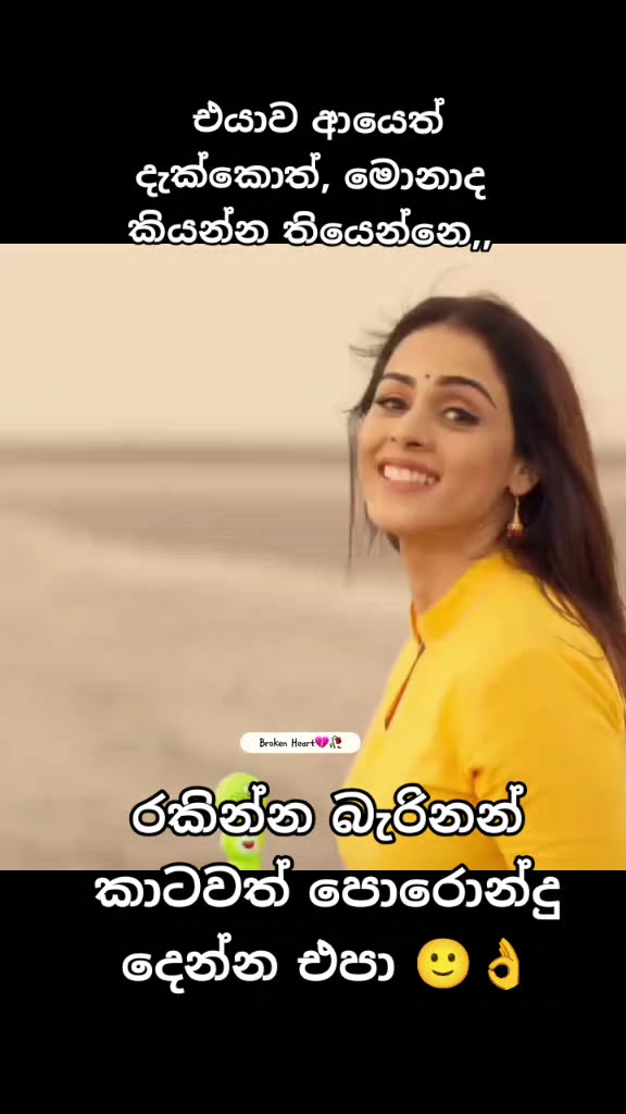 @🇱🇰 𝘤𝘩𝘢𝘭𝘢𝘯𝘪 🇰🇼✈️🇶🇦