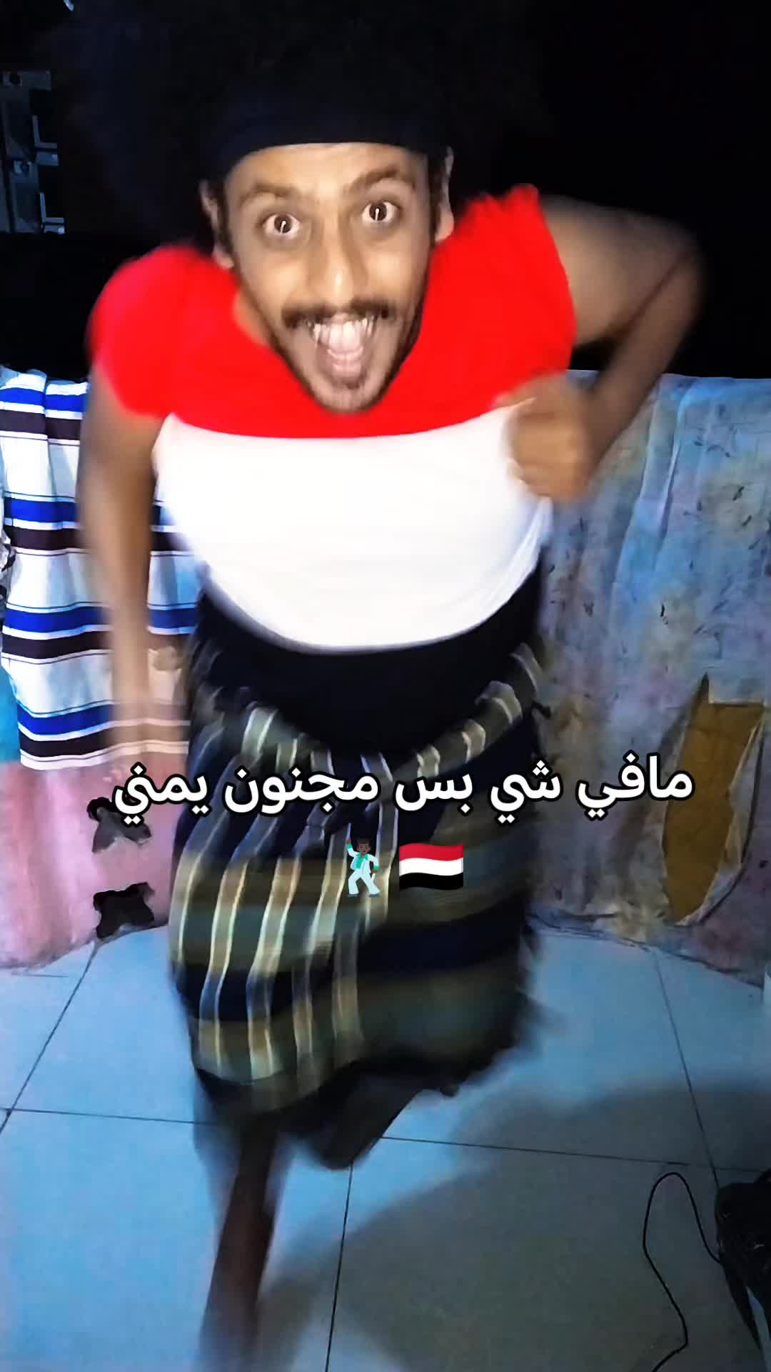 @ابوعيون ضالعي شيز🛫🥰
