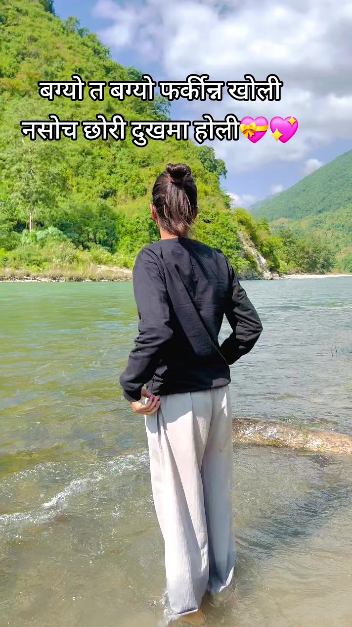 @Sheya pandey💝