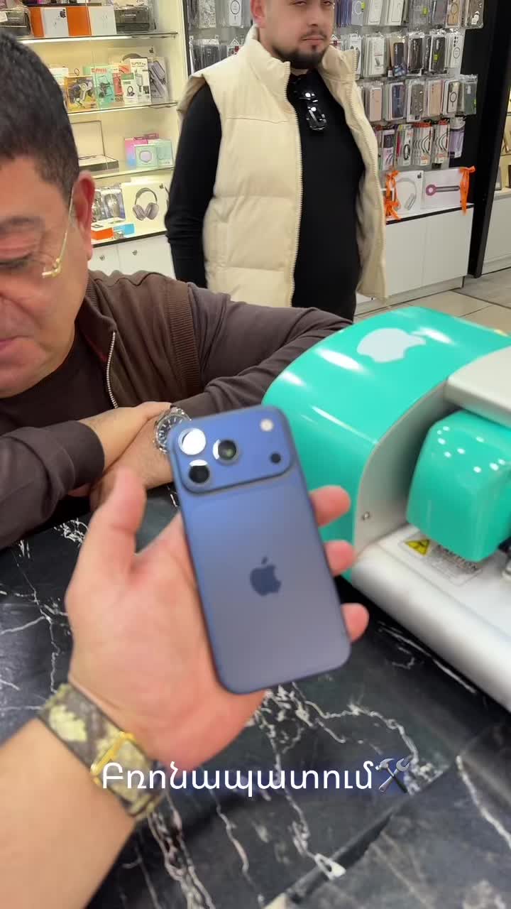 @Արցախ Մոբայլ 📲