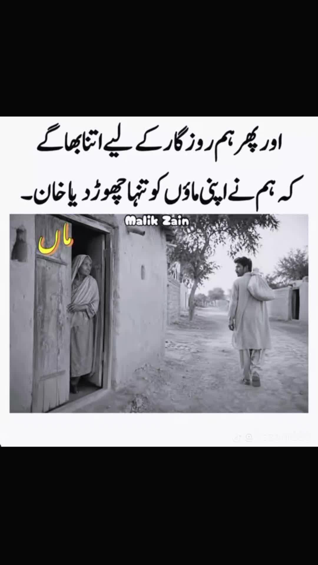 @kashikhan786