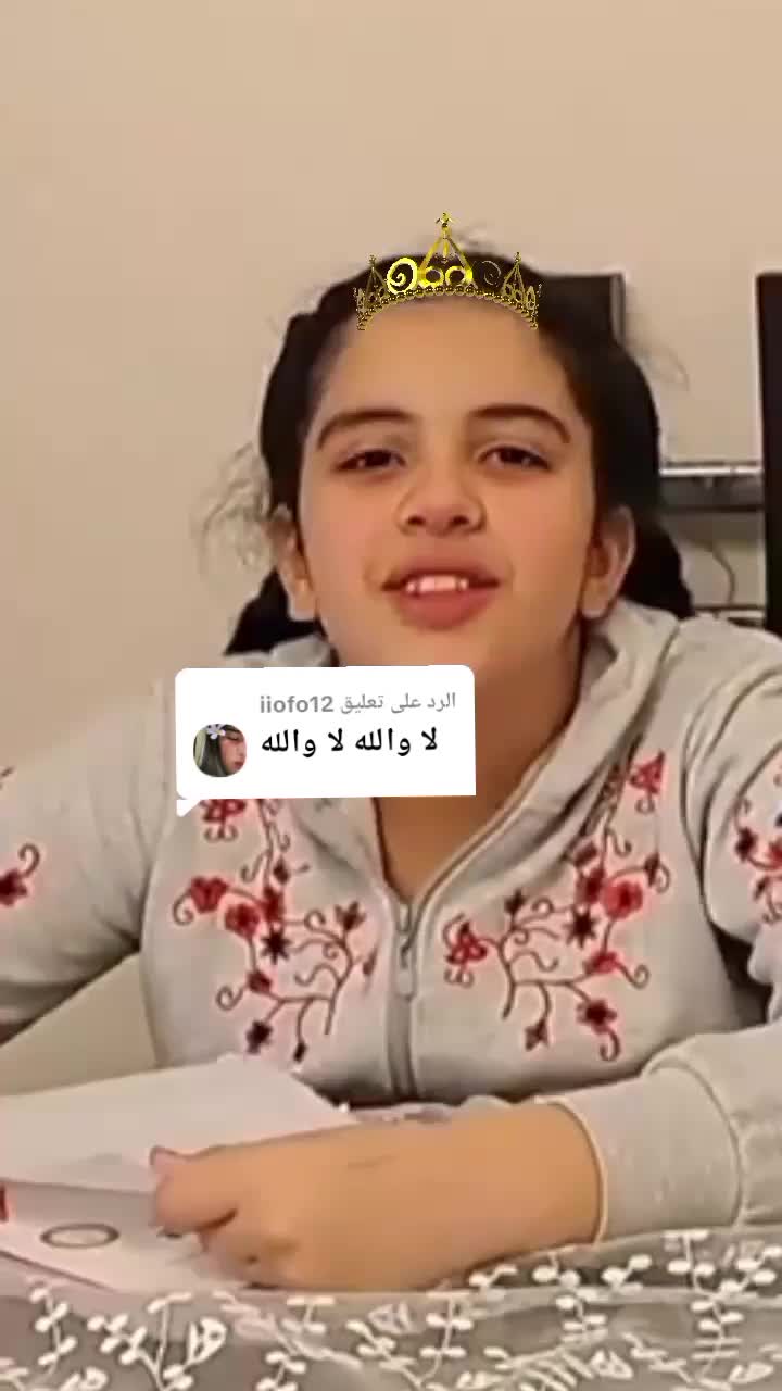 @المحبةlana_nawaf