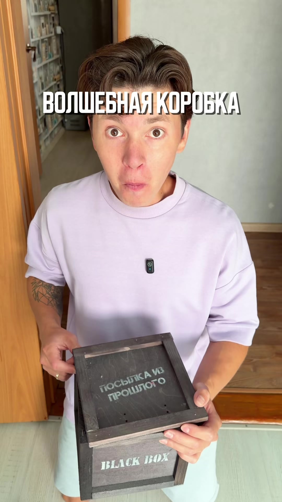 @Артур Юсупов