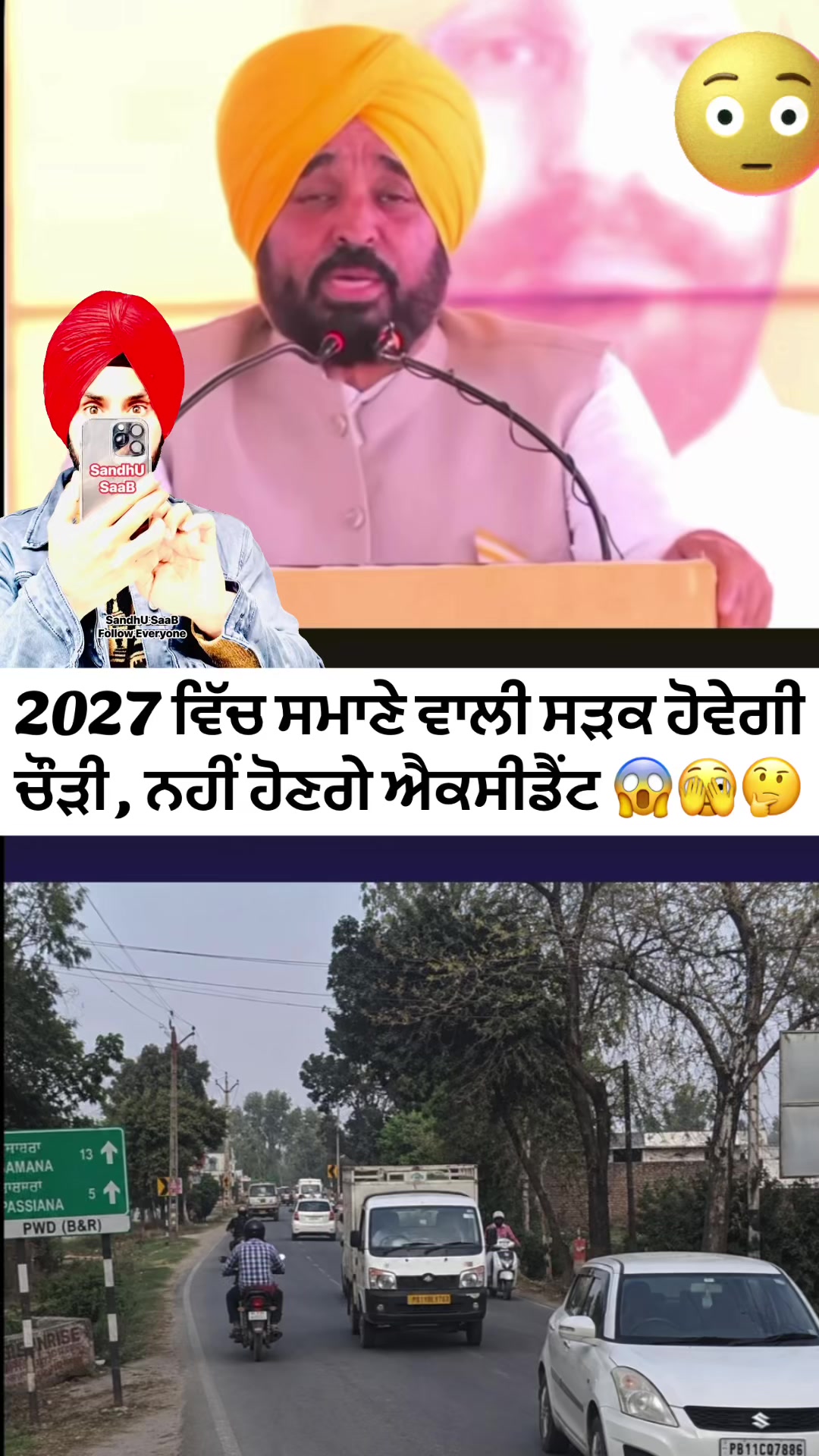@SandhU SaaB