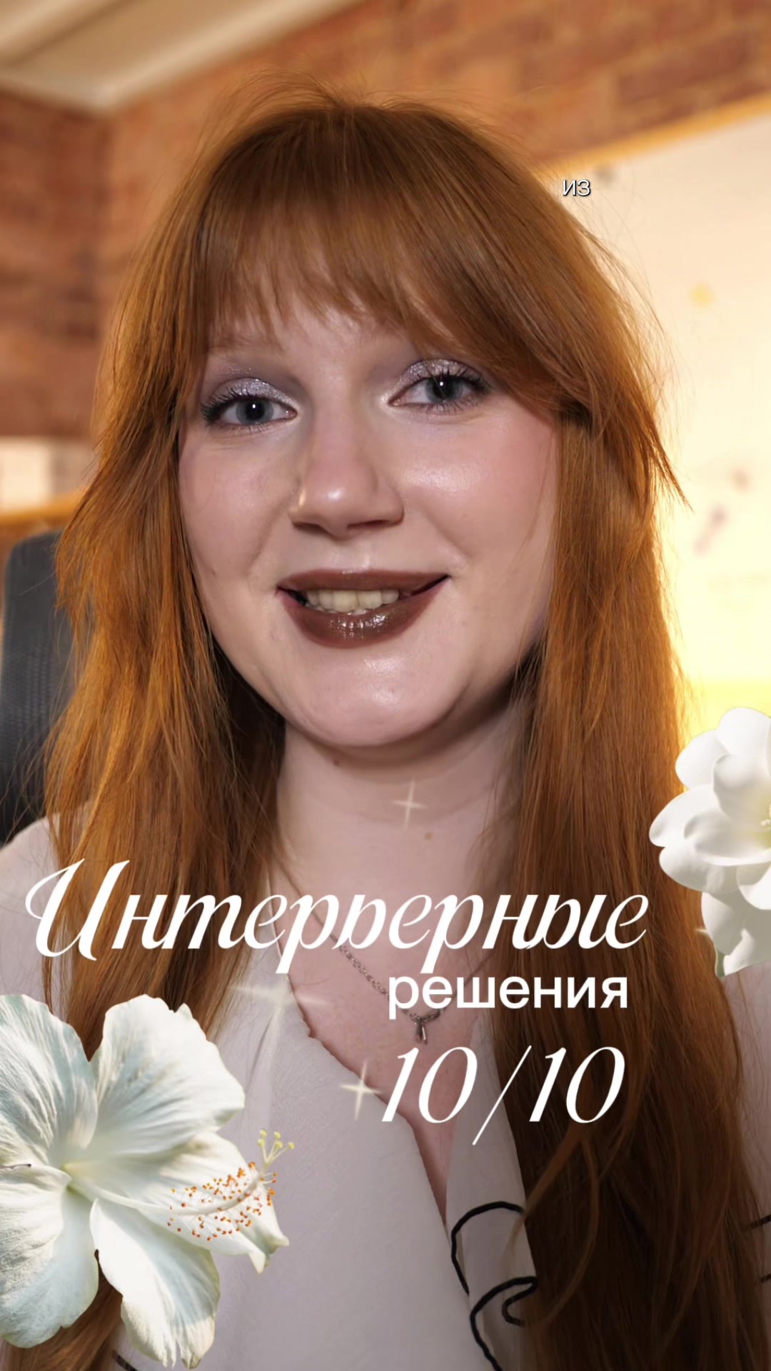 @Дарья Балабина