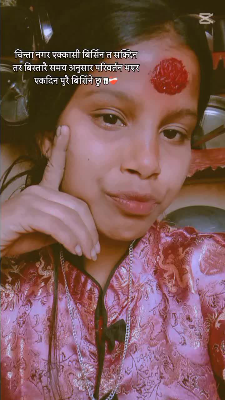 @Pooja sunar🤗🫶❣️🫂