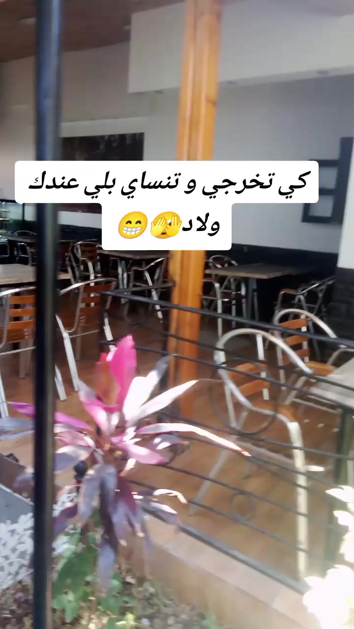 @Jasmin Dora