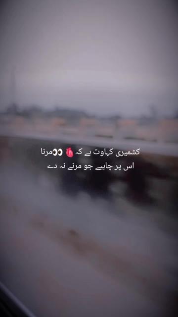 @&hearts;️Ⓤ.𝐤i.𝐣aa𝕟.𝓡 ♬ 🌃