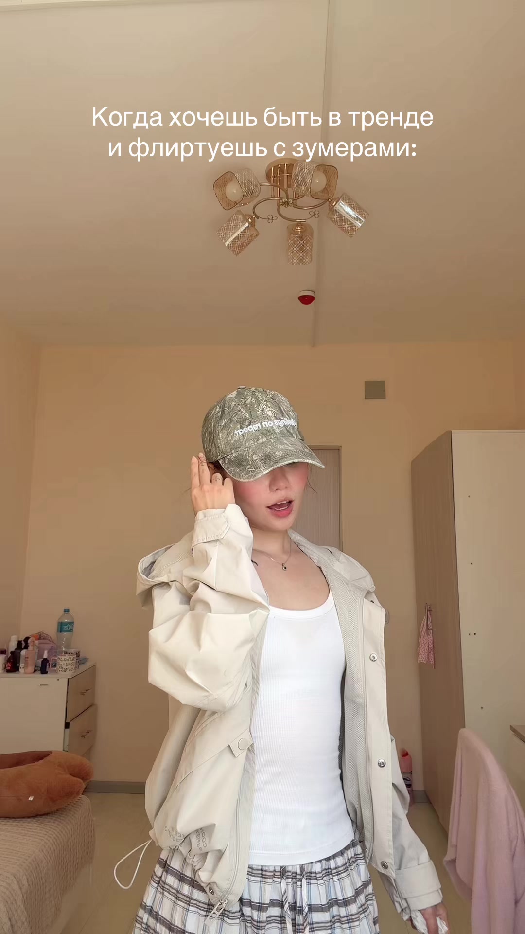@Aida Kurmangaliyeva