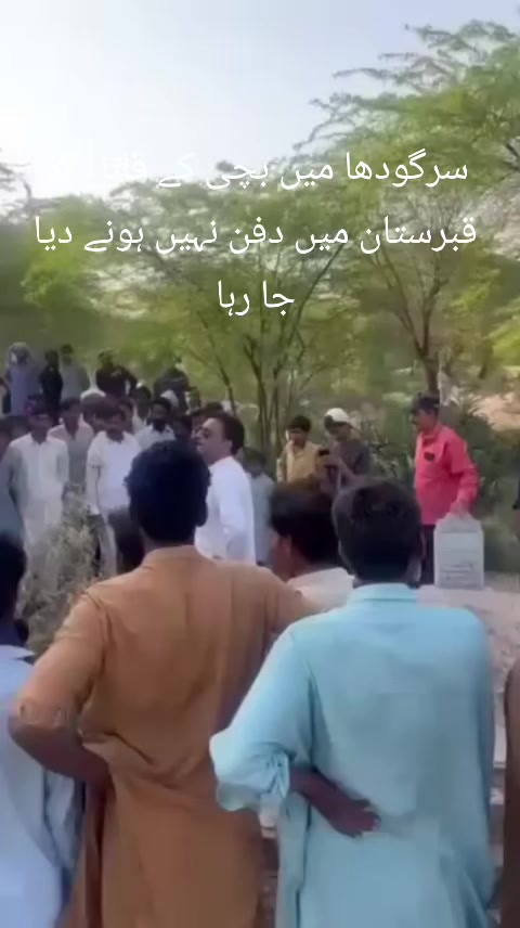 @🦅🥰امتیاز 🥰 سرگودھے الا  💪